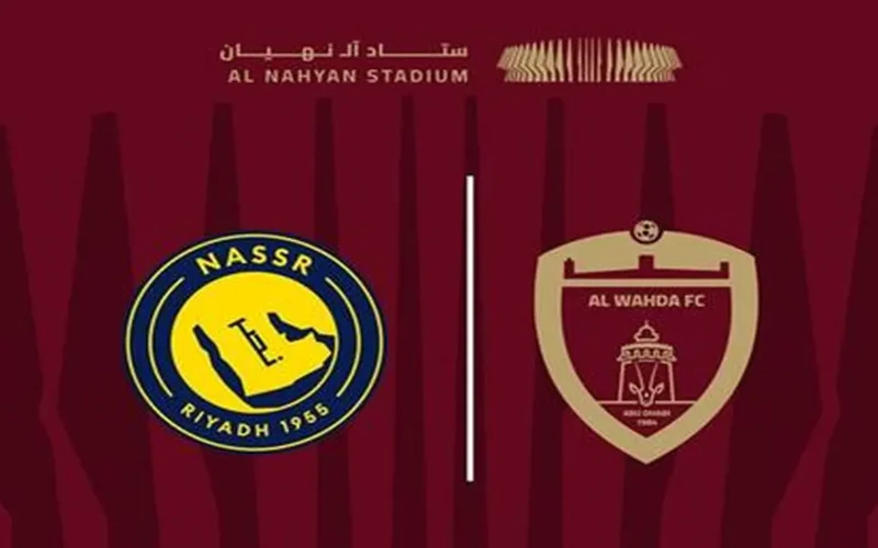 مواجهة قوية في أبو ظبي: النصر يلتقي الوحدة الإماراتي وديًا